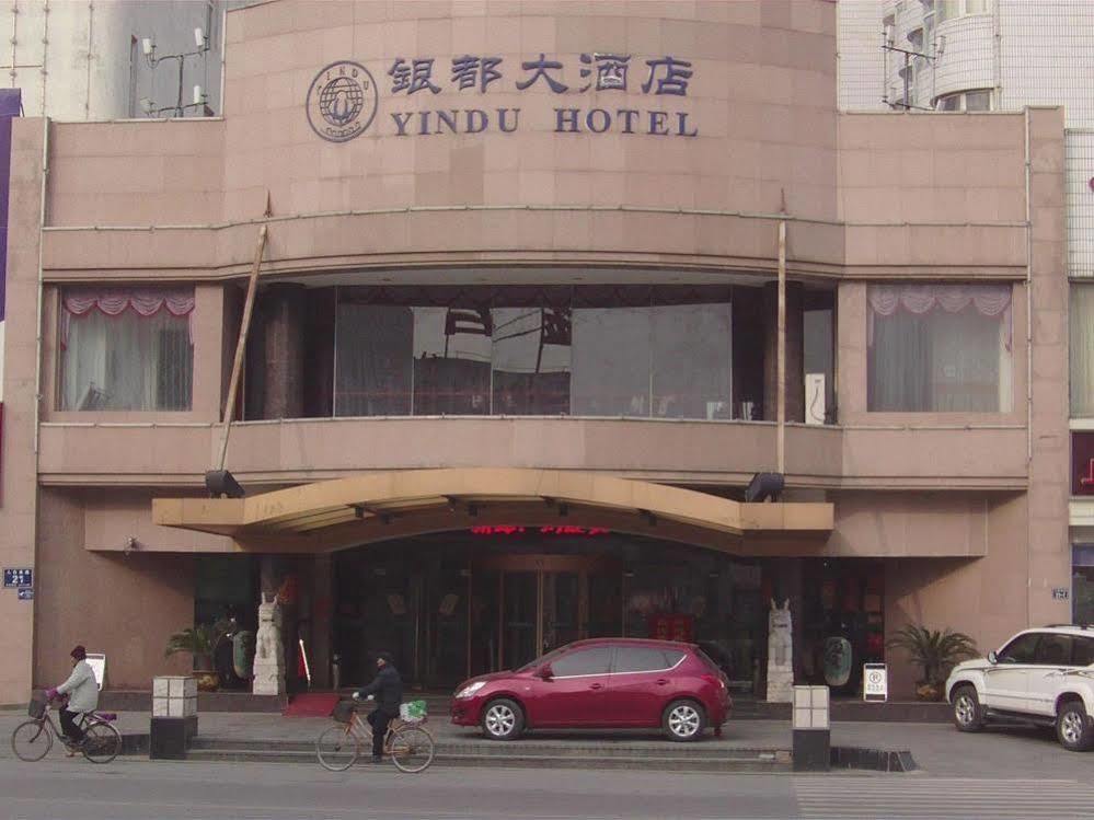 Yindu Hotel - Yancheng Dazhong Esterno foto